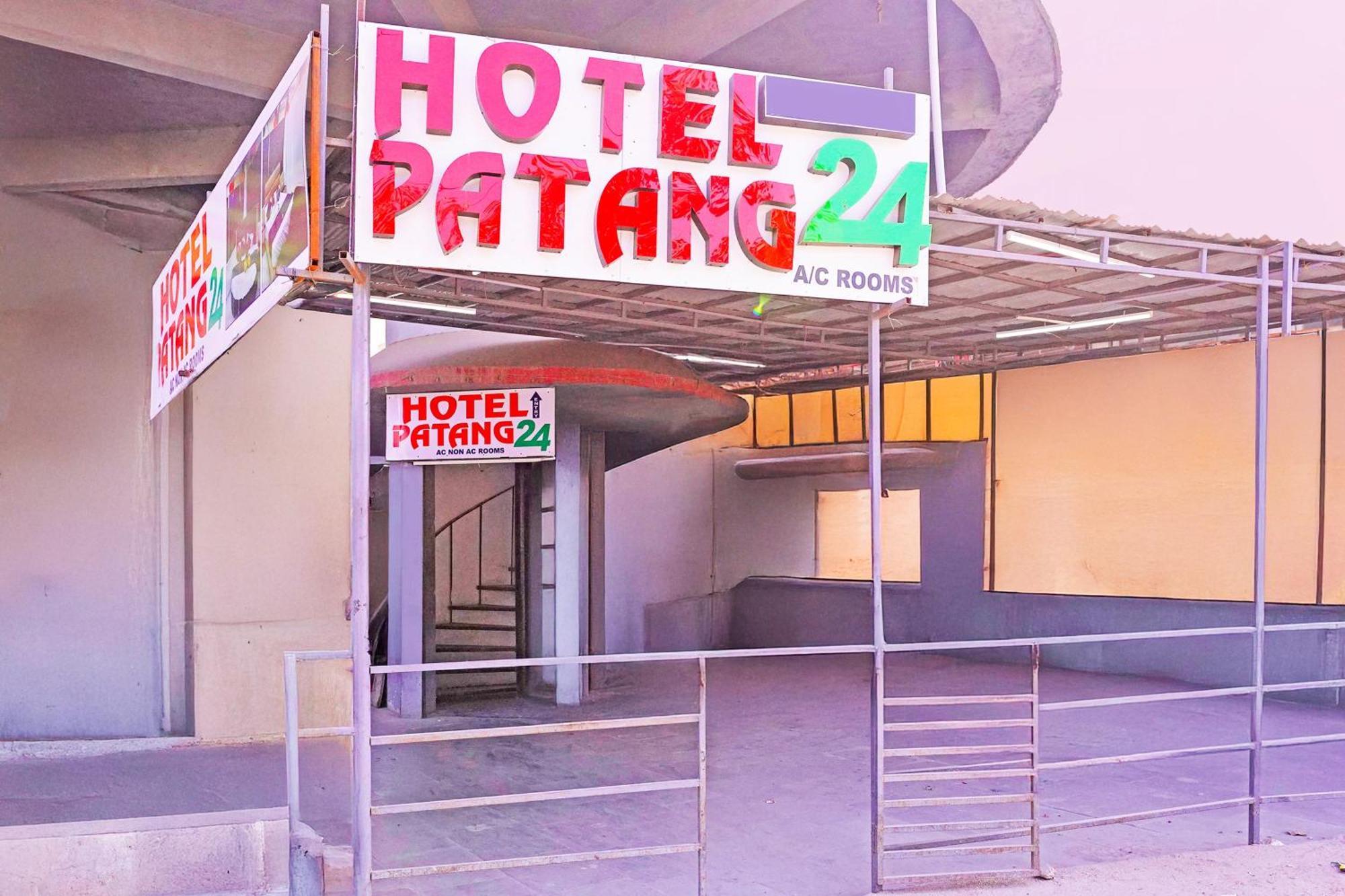 Hotel O Patang 24 Amhedabad Dış mekan fotoğraf